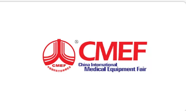 古天乐太阳娱乐集团tyc493受邀参加第86届中国国际医疗器械博览会（以下简称“CMEF”）